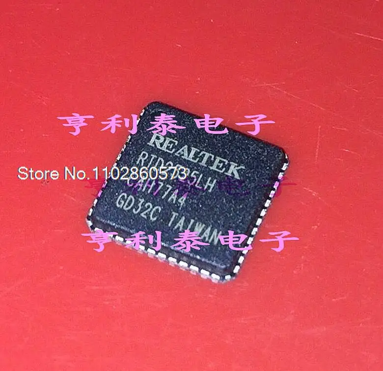 

5 шт./партия RTD2525 RTD2525LH RTD2525LH-GR QFN48 IC. Оригинал, в наличии. Power IC