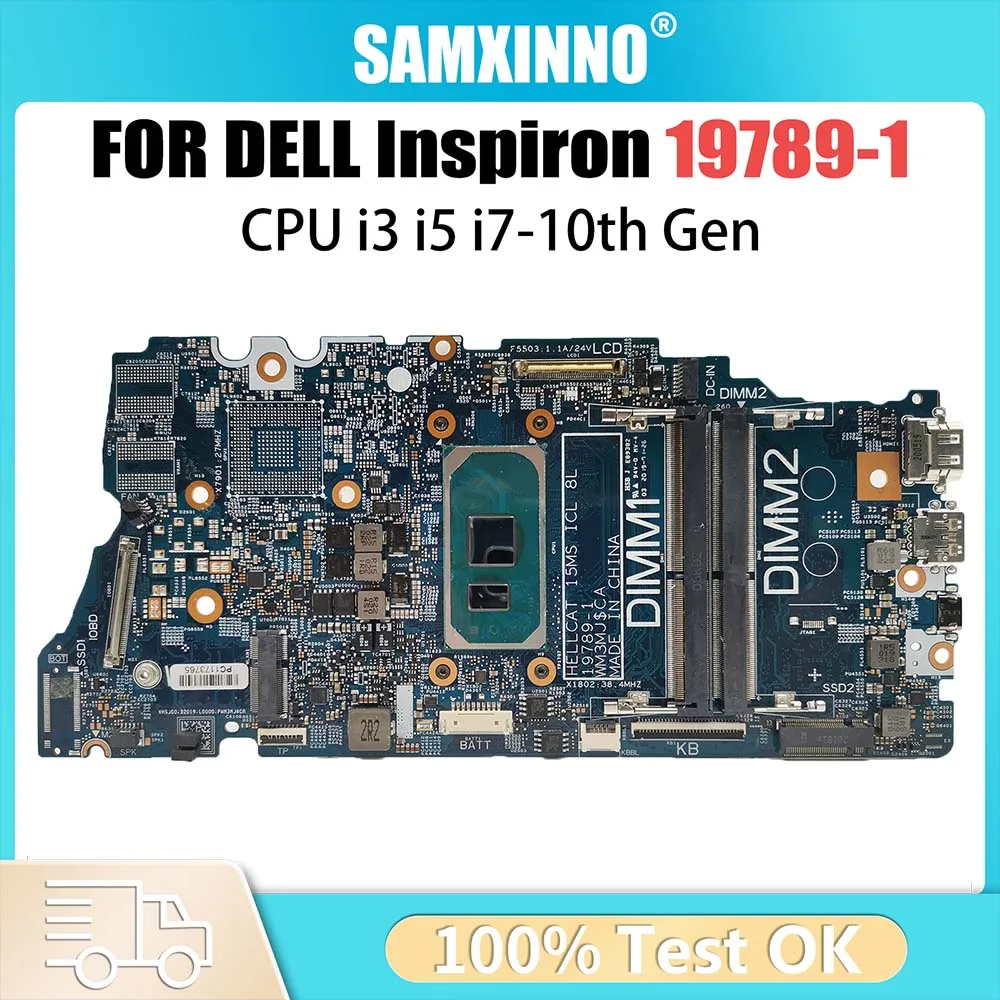 Computer MainboardFor Dell Inspiron 15 7500 19789-1 0DG9M2 CN-0GVCY9  laptop Motherboard with i3 i5 i7 10th Gen CPU 100% tested