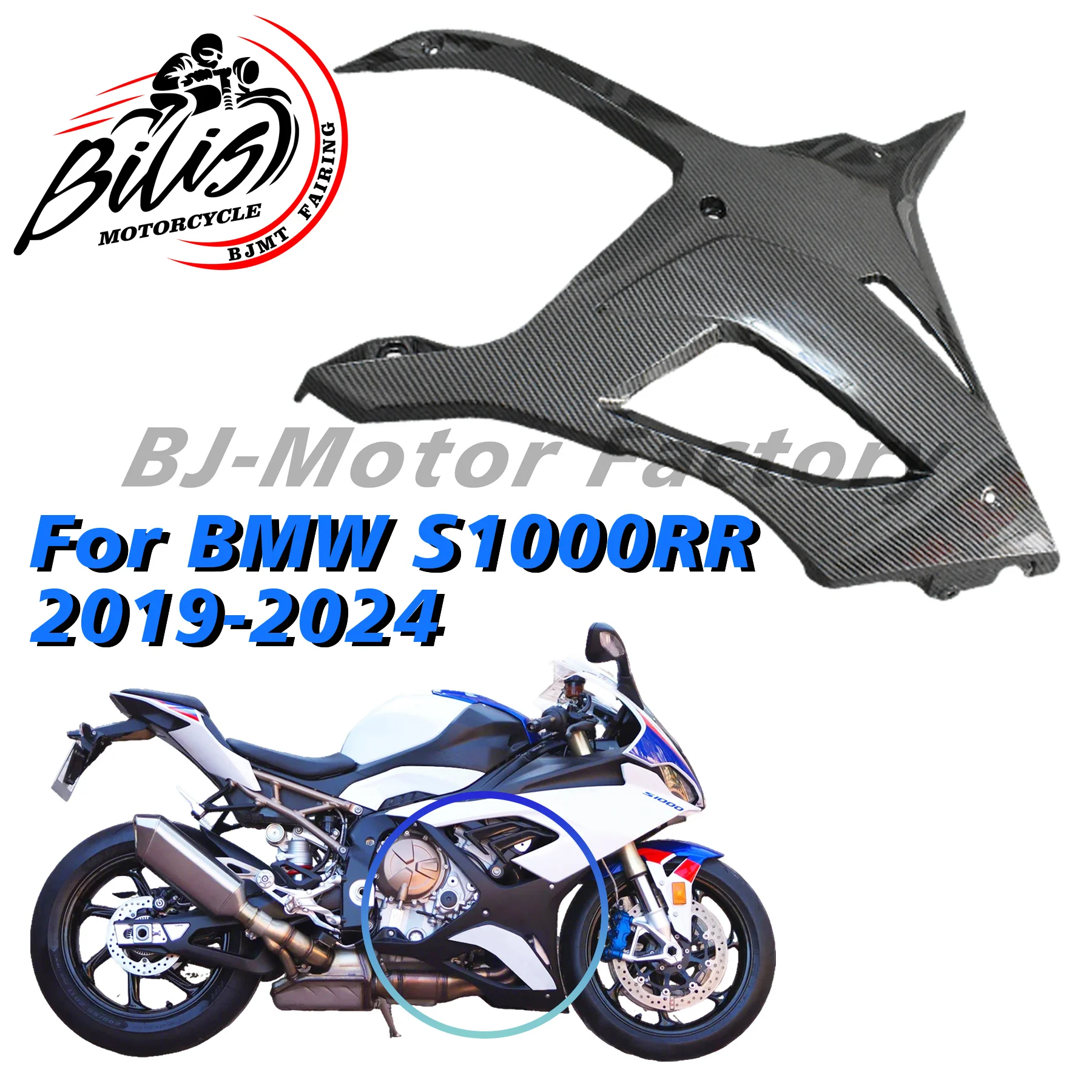 

For BMW S1000RR M1000RR 2023 Lower Side Fairing Body Kit ABS Carbon painted Motorcycle Parts