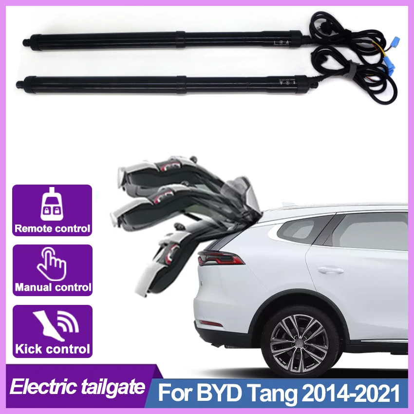 

For BYD Tang 2014-2021 Electric Tailgate Car Lift Auto Automatic Trunk Opening Electric Motor for Trunk Car Acesssories
