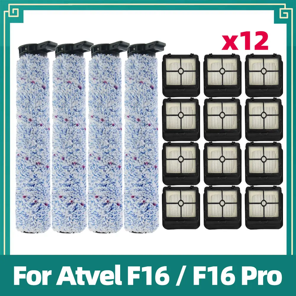 

Accessories Compatible For Atvel F16 / F16 Pro Replacement Parts Roller Brush Hepa Filter
