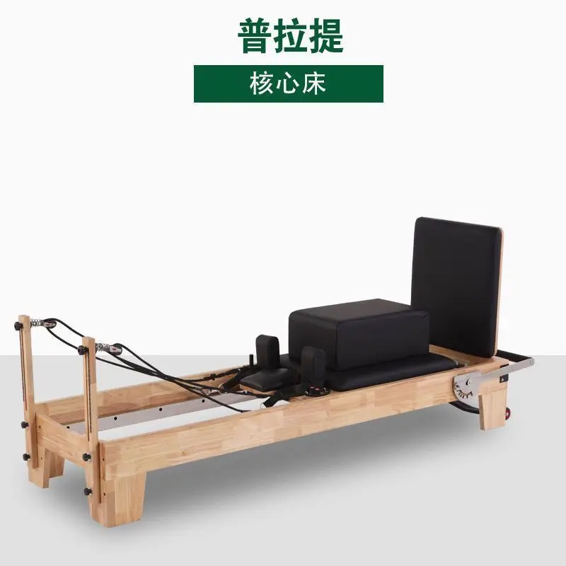 大型機器コアベッドアルミ合金小型白ベッドスタビライザーチェアスポーツ