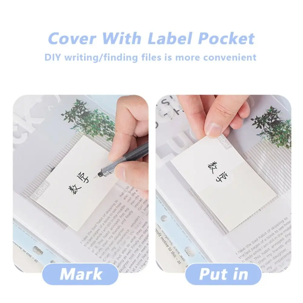 

Простая папка для файлов формата А4, прозрачные канцелярские принадлежности для студентов, книга данных, съемный офисный буклет для хранения, школьный офис