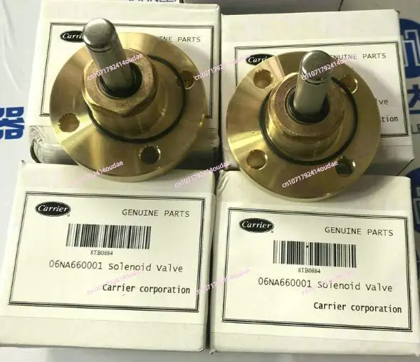 

New Carrier 06NA660001 compressor oil supply solenoid valve 8TA0049 8TB0884 G8TB0884 30HXC/HXY/XA/XQ/XW screw unit