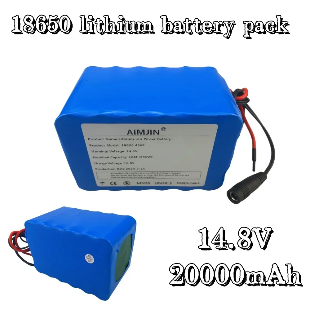 

14.8V 20000mAh 18650 4S6P rechargeable lithium battery pack with built-in BMS for night fishing lights, heater+charger