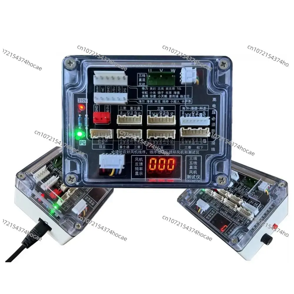 Air Conditioner 3-wire/5-wire DC Fan Motor Tester for Air Conditioner Motor Diagnostic Tool Short Circuit Protection Tester