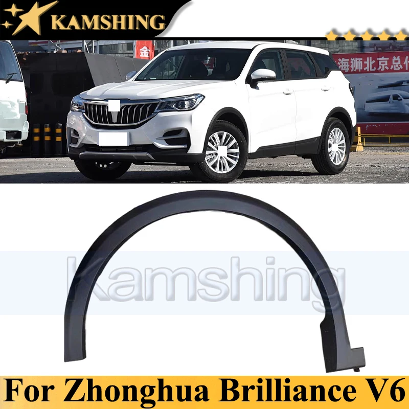 

Kamshing Front or Rear Wheel Arch Trim Fender For Brilliance V6 Car Wheel Fender Wheel Eyebrow