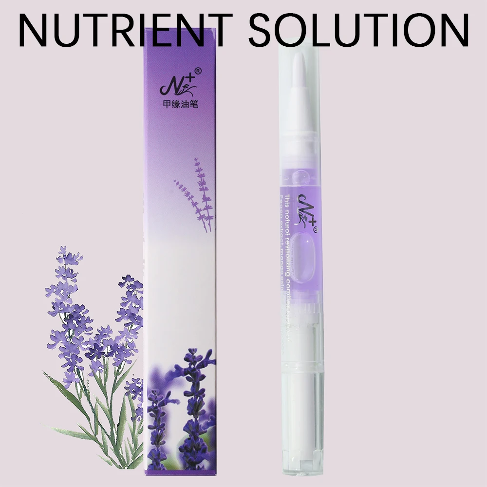 Novice Nail Polish Remover Set 4 IN 1 Steel Push Nails File Nutrient Solution Armor-Removal Suit