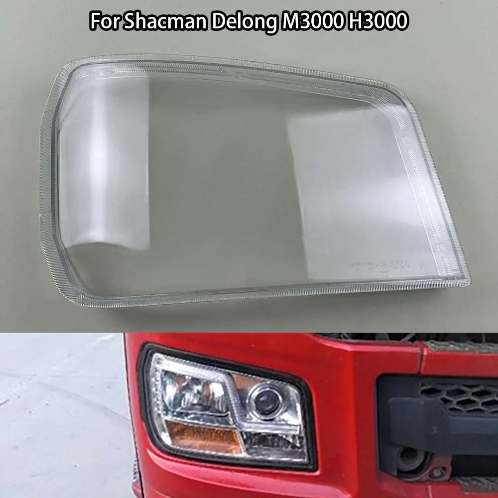 

For Shacman Delong M3000 H3000 Front Headlamp Lens Cover Headlight Shell Transparent Shade Plexiglass Lampshade Housing