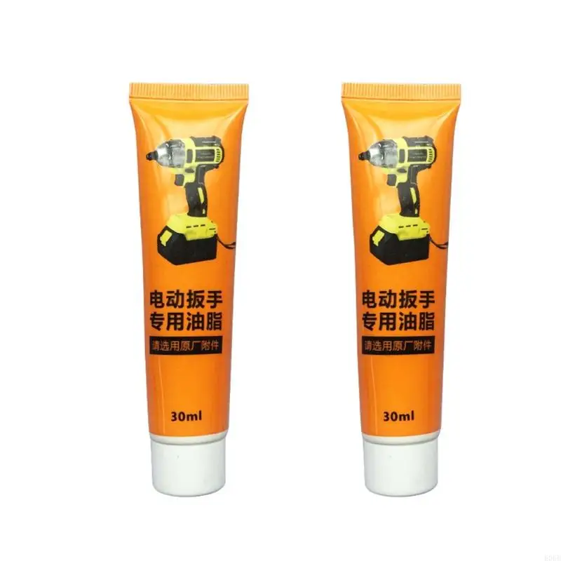 E06B Atualizada Hammer Electric Pick Grease Lubrificante Lubrificante Lubrificante Grease Lubrificante Multiuso Adequada para