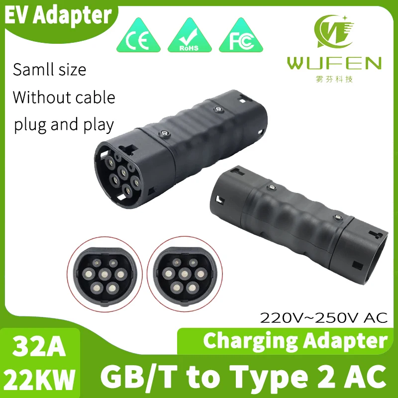 

Адаптер автомобильного зарядного устройства WUFEN GBT на тип 2, 16 А/32 А для зарядки EVSE в России, стандартный адаптер для электромобилей GBT на IEC 62196 Type 2, стандартный адаптер EV
