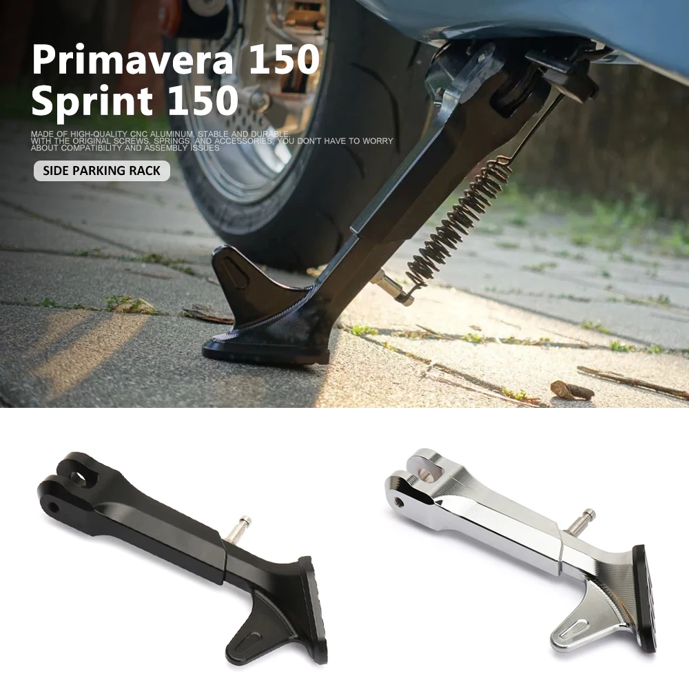 

New Motorcycle Kickstand Parking Kick Stand Bracket Foot Side Supportor For Vespa Sprint 150 PRIMAVERA 150 Primavera 150