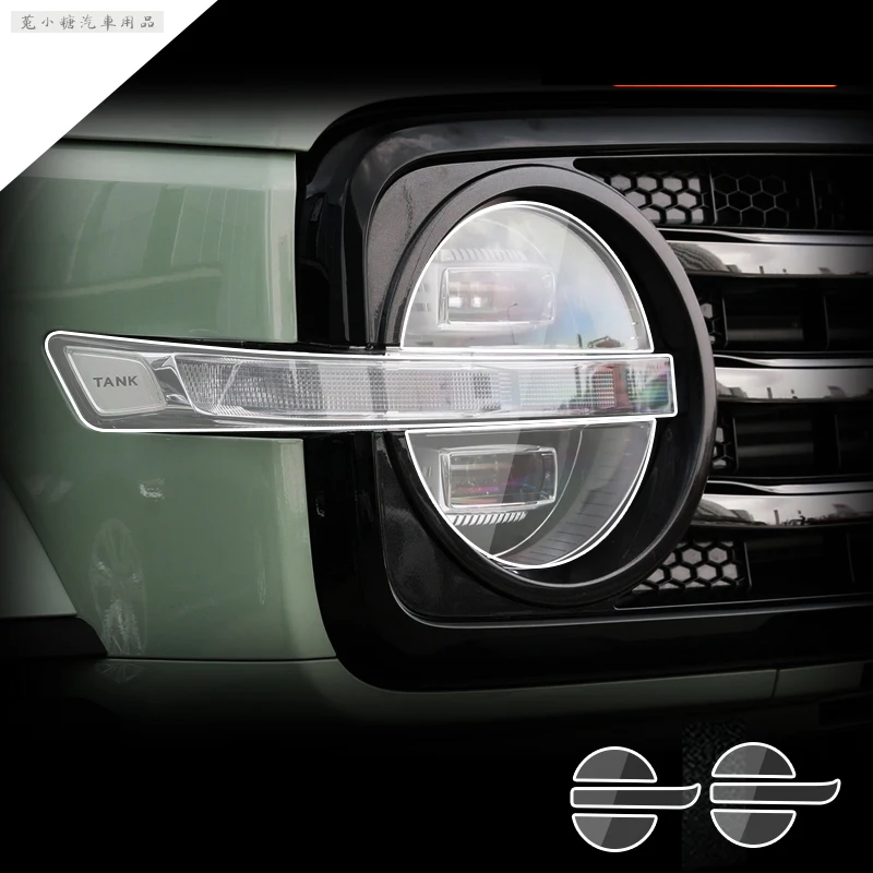 

Car Front Headlamp Film for GWM Tank 300 2021 Tpu Transparent Protection Film Exterior Headlight Strips Sticker Car Accessories