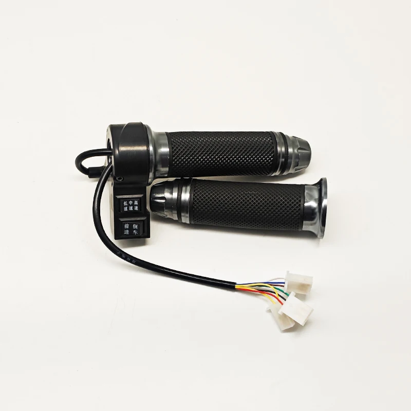 Aluminum Head Titanium Color Throttle Grip with Forward & Reverse Switch,  Handle for E-bike, Electric Scooter & E-tricycle