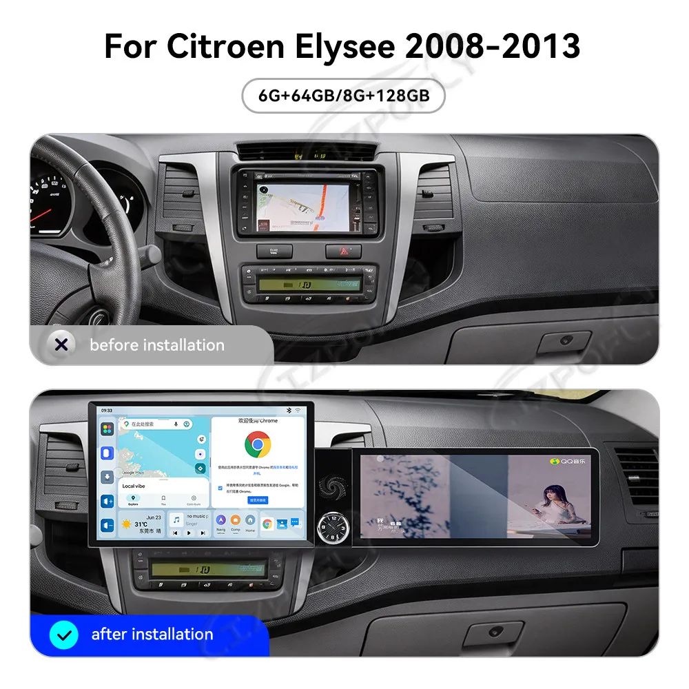 Lizpofly 13.1inch+12.3 inch Android Car Radio For Citroen Elysee 2008-2013 CarPlay GPS Navigation Multimedia Video Player Stereo