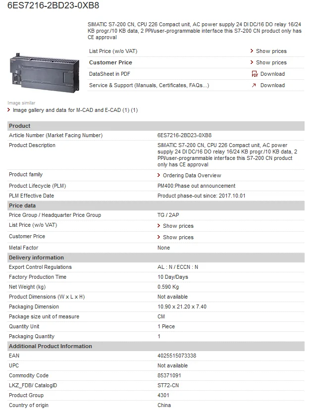 Новый оригинальный Siemens PLC plc siemens logo программатор 6es7132-0bрог-0XB 0 siemens plc logo