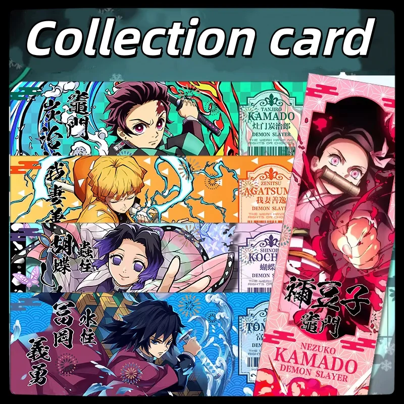 

Коллекционная карточка Demon Slayer: Аниме-карточка с УФ-лазером, Муичиро Гиу, Бабочка-Ниндзя, Лазерная карточка-билет, Флеш-карточка, Подарок для фанатов