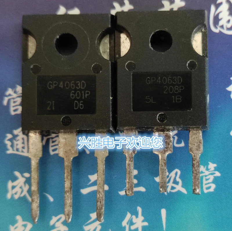 

Used 10pcs IRGP4063D IRGP4063DPBF GP4063D IRGP4063 cichy IGBT 600V 96A 330W TO-3P In Stock Original disassembly