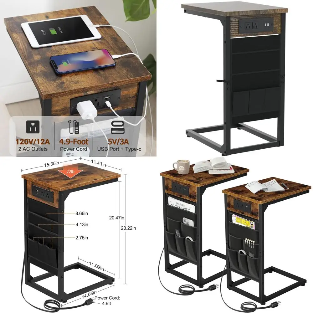 

Rustic Brown Dual-Purpose Side Table with Storage and Charging Ports for Living Room