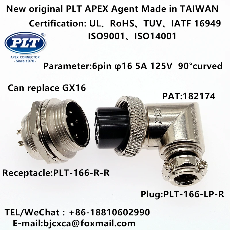 PLT-166-LP-R PLT-166-R-R PAT:182174 APEX Made inTAIWAN 6pin 90°curved Circular Aviation Socket Plug Panel Connector UL RoHS TUV