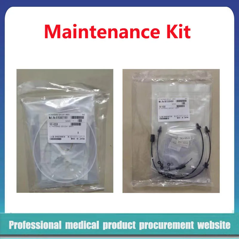 For Roche E411/E2010 Biochemical Analyzer 741-0359  6 month 741-0361 12 month maintenance kit