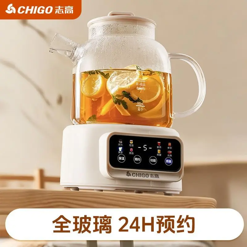 الشاي الأبيض صانع الشاي الكهربائي وعاء الصحة المنزلية مكتب إبريق الشاي البخاري غلاية كهربائية #3