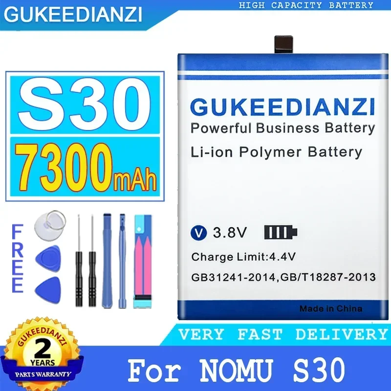 

Аккумулятор GUKEEDIANZI для смартфона, батарея большой мощности S30, 7300 мАч