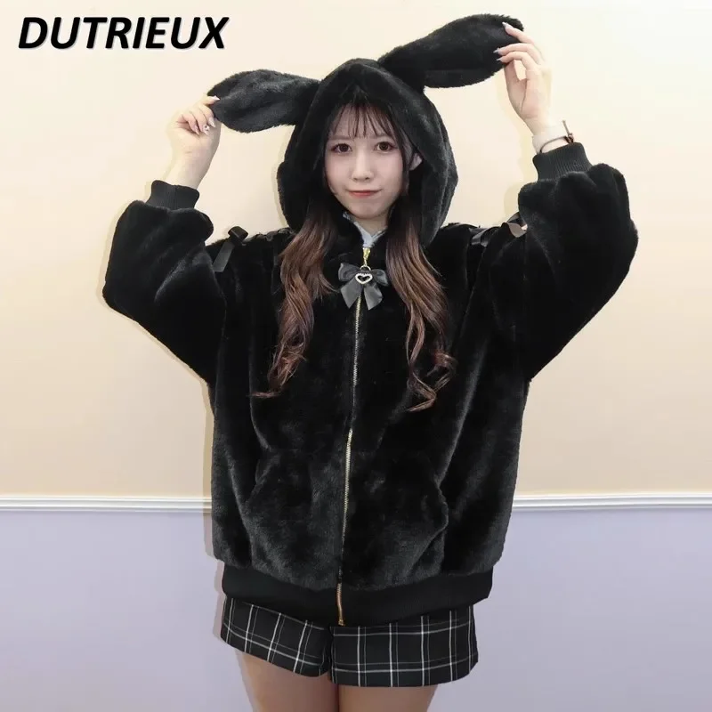 Japanese Style Sweet Cute Furry Rabbit Ears Hooded Long Sleeve Belt-Loop Short Coat Women Autumn Winter SC Thermal Zipper jacket