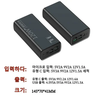 샤오미 초고속 충전 보조배터리, 휴대폰, 노트북용 외장 배터리, 200,000mAh 초대용량, 120W