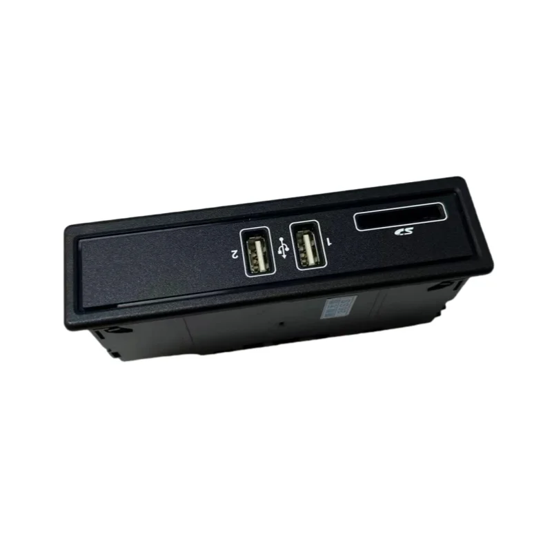 A2058200226 USB Interface USB Plug Sd Card Reader Sheng Zhan Xingda Is Suitable for Mercedes-Benz W205 W253 W213 C180 C260 Glc20