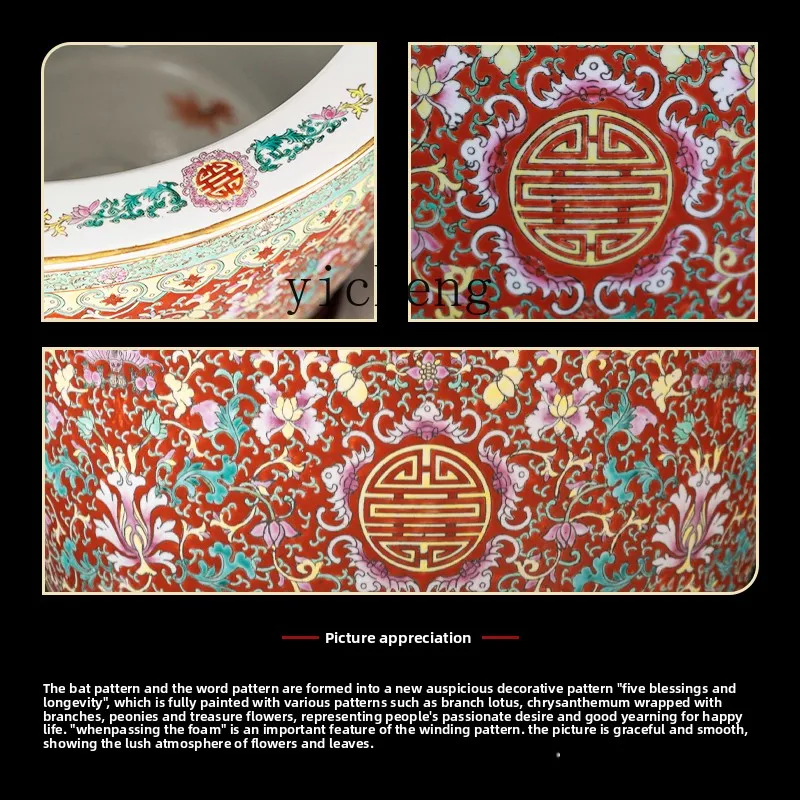 L7-8 ceramic painting tank scroll tank floor-to-ceiling large vase courtyard flower pot fish tank bonsai