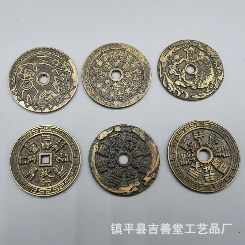 Antique Coins Qing Dynasty Flower Carving Mountain Ghost Round Hole Square Hole，Twenty-Four Blessings，Twelve Zodiac Eight Trigra