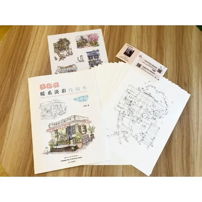 Watercolor Warm Tones Light Color Line Drawing Book Advanced Edition