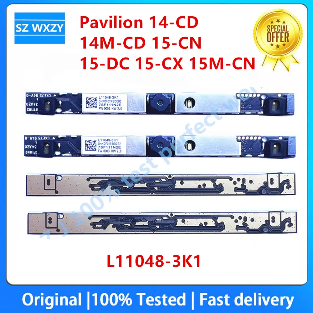 مراجعة ونصائح لشراء قطعة غيار كاميرا لابتوب HP Pavilion 14-CD 14M-CD 15-CN 15-DC 15-CX 15M-CN