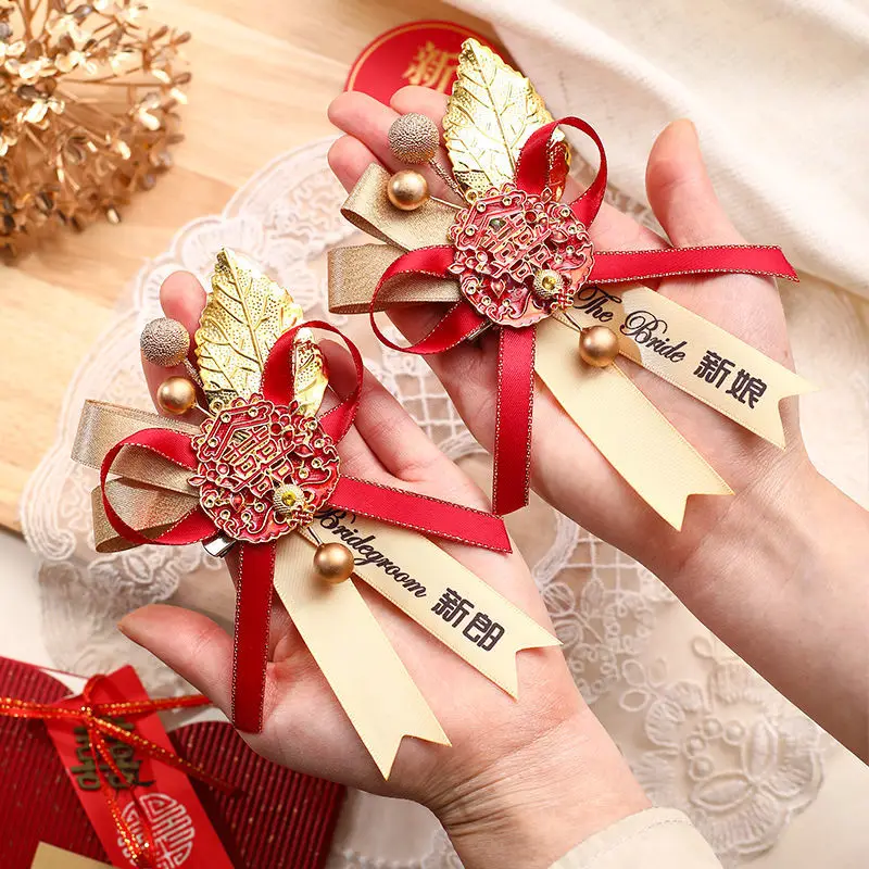 Wedding Corsage Family and Parents' Full Set of Chinese-style Wedding Articles Creative Wedding Bridesmaid Lapel Flower