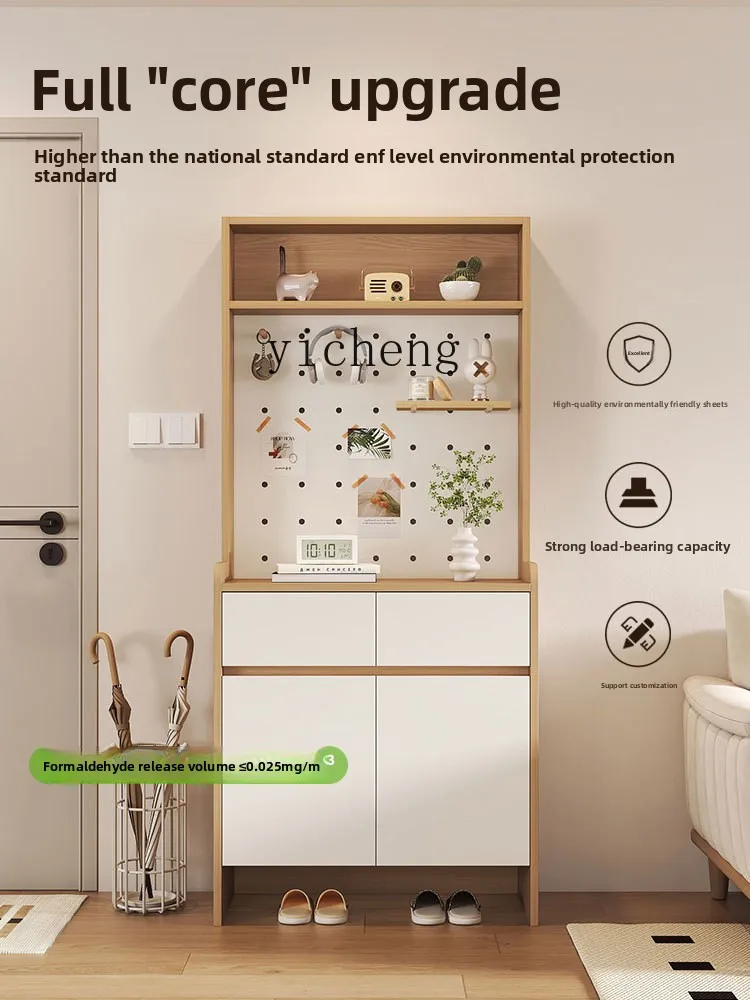 

FY Household Entryway Shoe Cabinet, Multi-Functional Storage and Display Cabinet for Living Room and Tea Room
