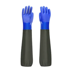 Kitchen Rubber Gloves Long Aquatic Industry Gloves Long Gloves 70cm with Arm Guards Thickened Gloves Gardening Waterproof Gloves