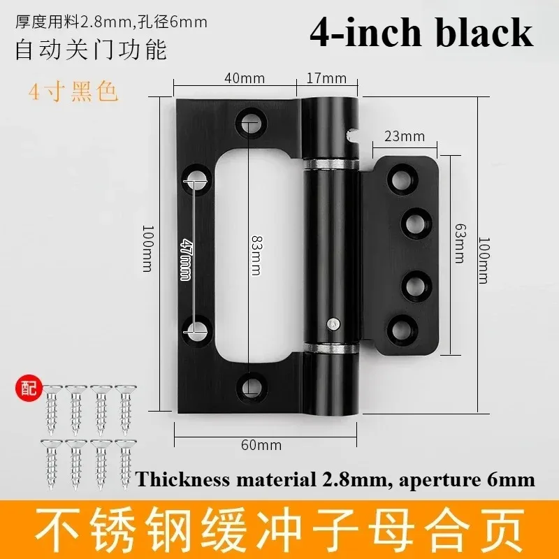 Stainless Steel Concealed Door Hinge with Hydraulic Self-Closing Mechanism Automatic Door Closer ，4 Inches or 5 Inches