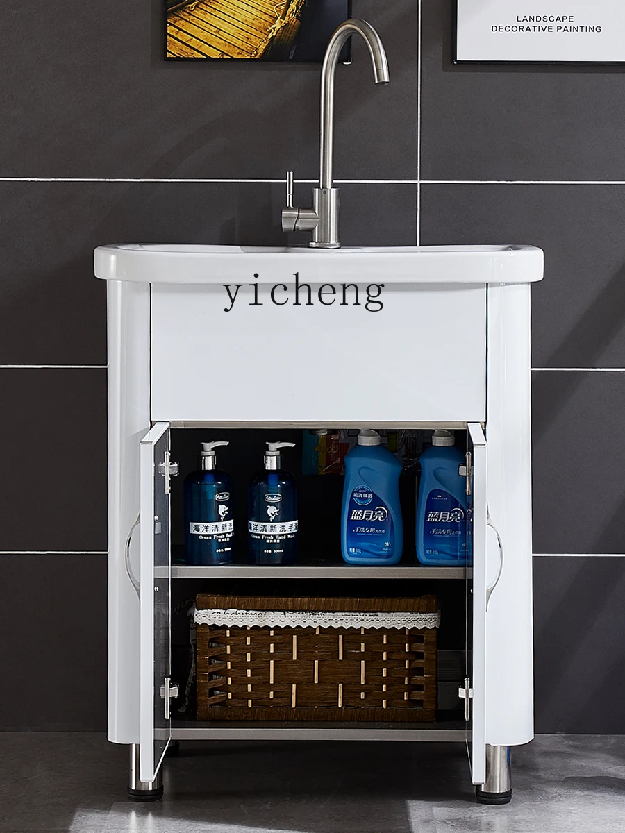 

TQH Stainless Steel Laundry Bathroom Cabinet Ceramic Basin Balcony Ark Combination Laundry Tub Basin Cabinet