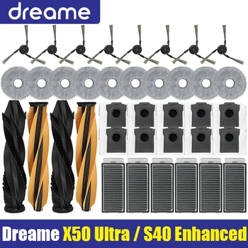 Dreame X50 Ultra / S40 Enhanced Version…