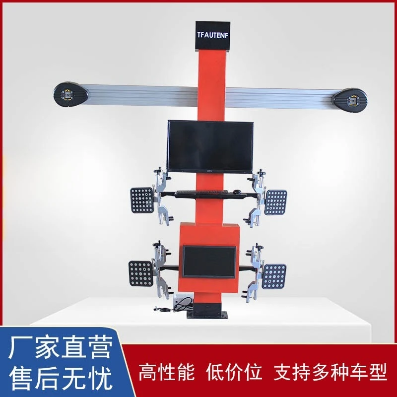 Professional 3D Four-Wheel Alignment Tester Small Medium Car Wheel Position Equipment for Automobile Repair Shop
