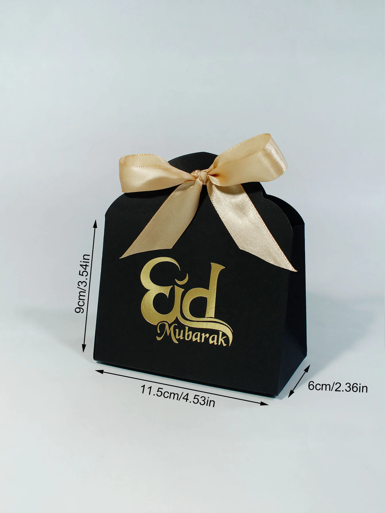 Ramadan Eid Mubarak Gift Candy Boxs EID Kids Children Candy Snack Packaging Candy box Party Favors