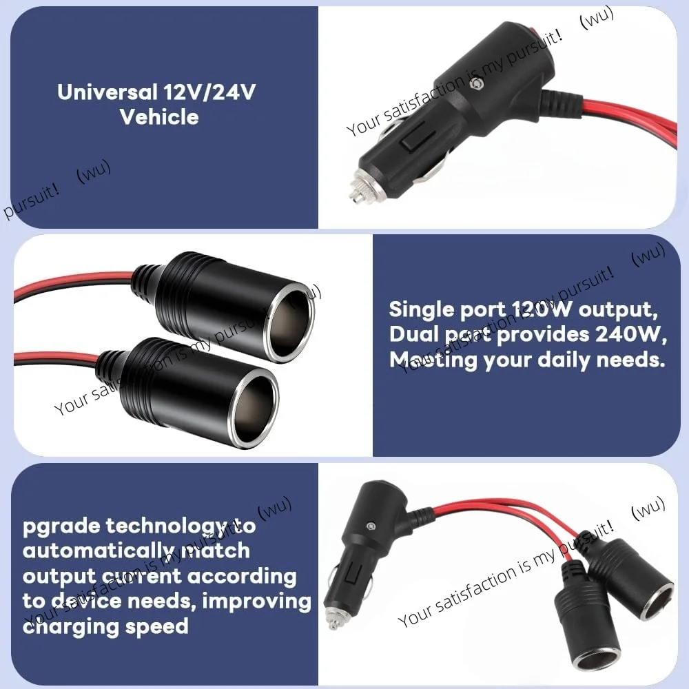Car cigarette lighter splitter adapter 12V/24V, 1 male to 2 female sockets with switches, Y-shaped splitter