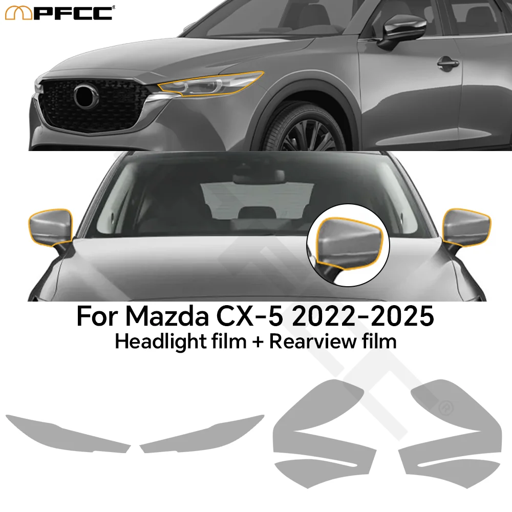 For Mazda CX-5 2022-2025 PPF Paint Protection Film Car Pre-cut Clear Headlight Rearview Anti-scratch Invisible Clear Car Film