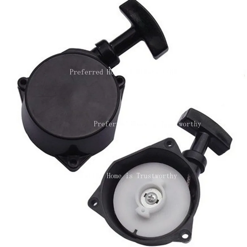 

Suitable for SUM328 BG328 Starter 36F