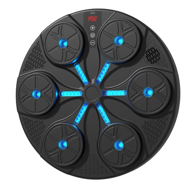 Smart Music Boxing … - image