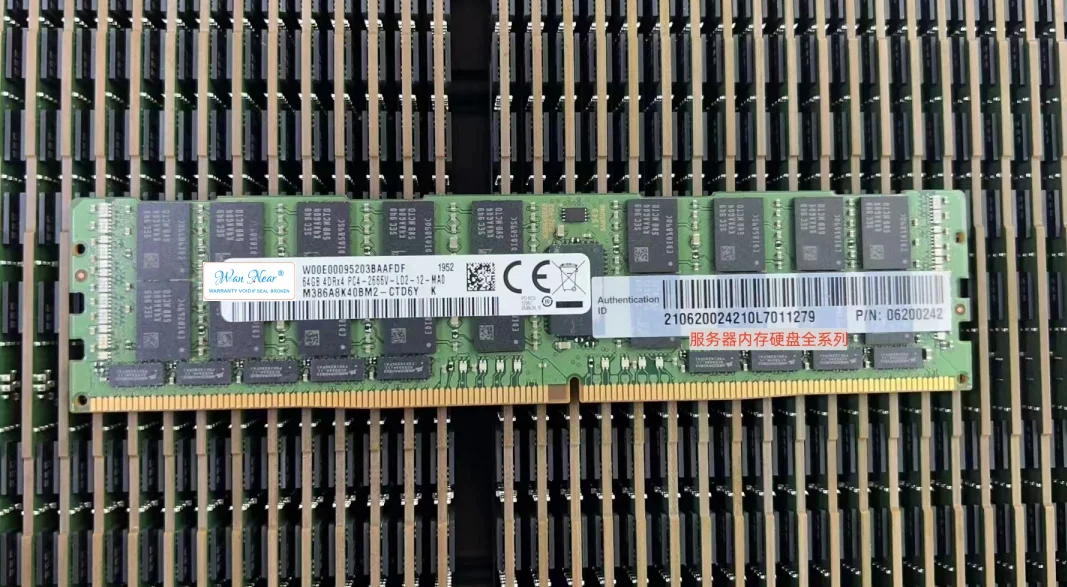 

Для 06200242 64G DDR4 PC4-2666V LRDIMM N26DDR464