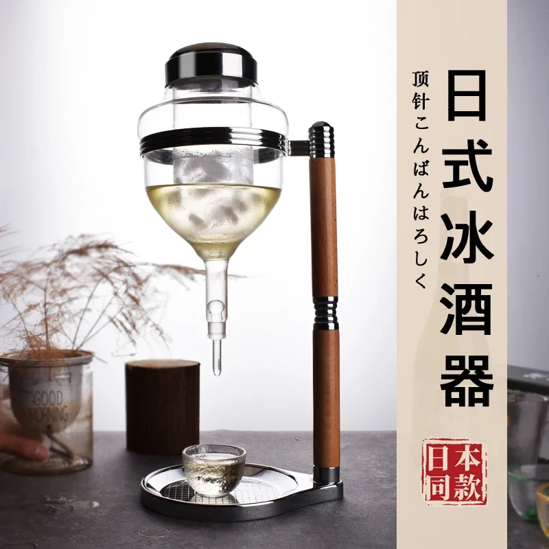 

The same ice dispenser in the Japanese food store, glass, jug, cold wine drip type dispenser, warm disp