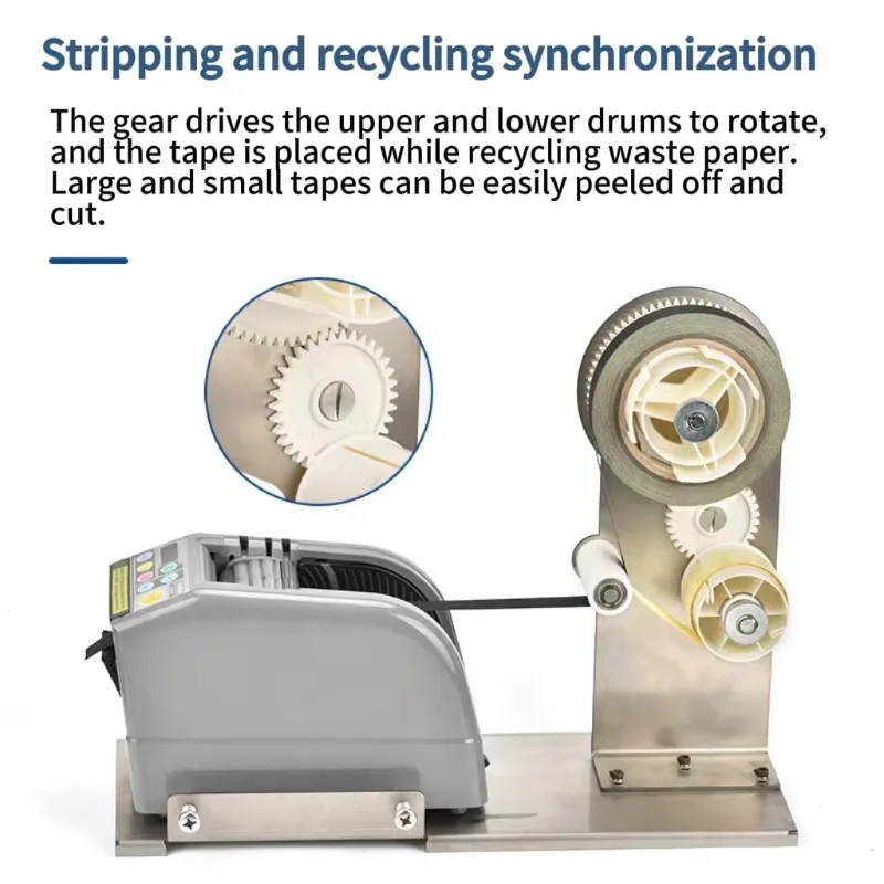 ZCUT-9 آلة الغراء الورقية والعتاد قشر قوس الشريط آلة الانفصال والقطع التلقائي #6