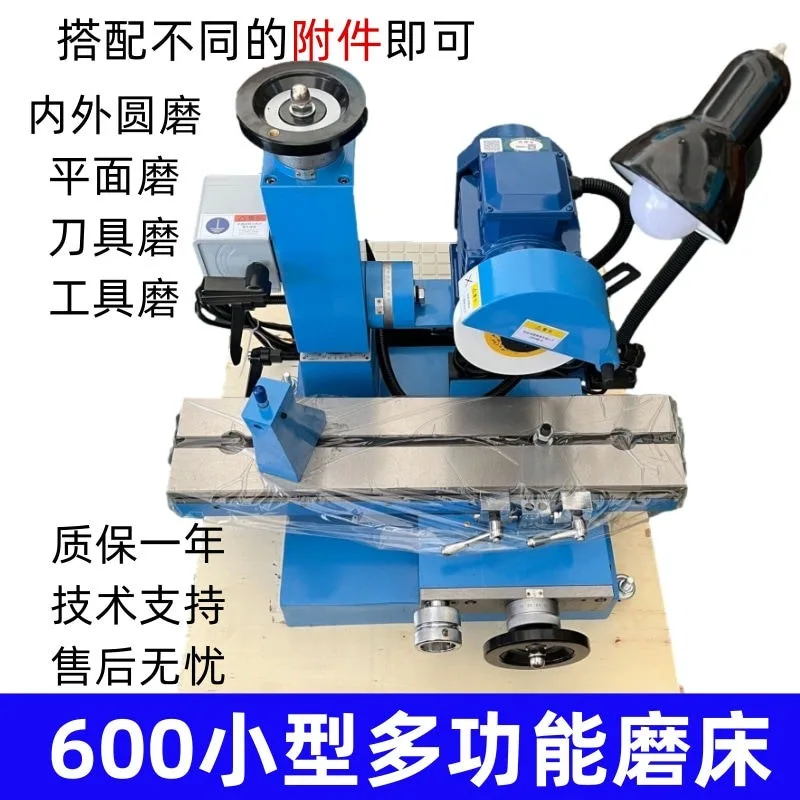 600 tool grinder, milling cutter, three sided hobbing cutter, grinding and shaping
